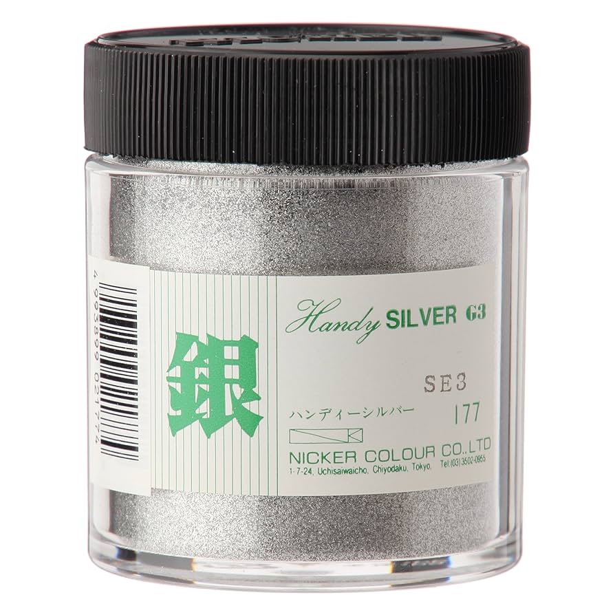 ニッカーポスターカラー銀色 Amazon | ニッカー ポスターカラー 140ml 177 ハンディ銀 | 絵具