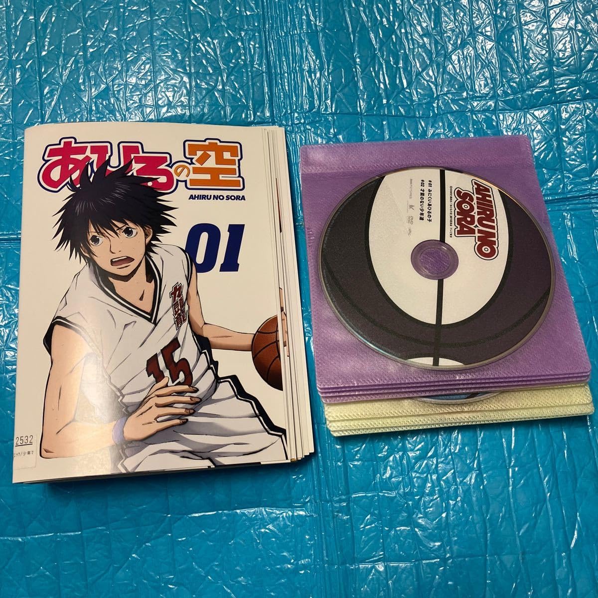 あひるの空 DVD 全17巻セット