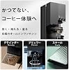 xBloom Studio Grind from Beans, Fully Automatic Coffee Maker Midnight Black, Drip Type, With Mill, Hand Drip, Small, Compact, Large Capacity, Steamer