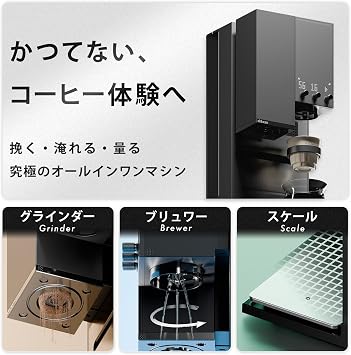 xBloom Studio Fully Automatic Coffee Maker, Drip Type, 80 Grind Levels, Black | Exbloom Coffee Machine with Mill from Beans for Commercial Use, Compact Black