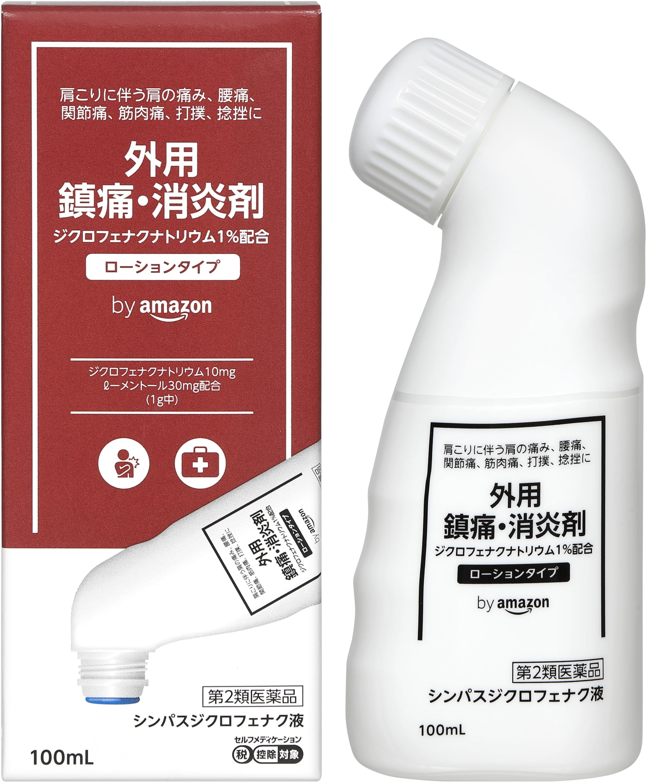 【第2類医薬品】 by Amazon シンパスジクロフェナク液 100mL