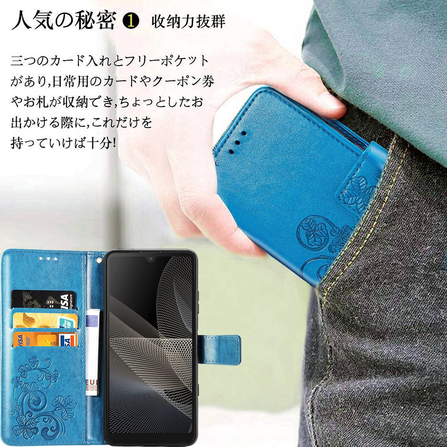 Amazon.co.jp: GejinFans ケース ソニー Xperia Ace II SO-41B docomo