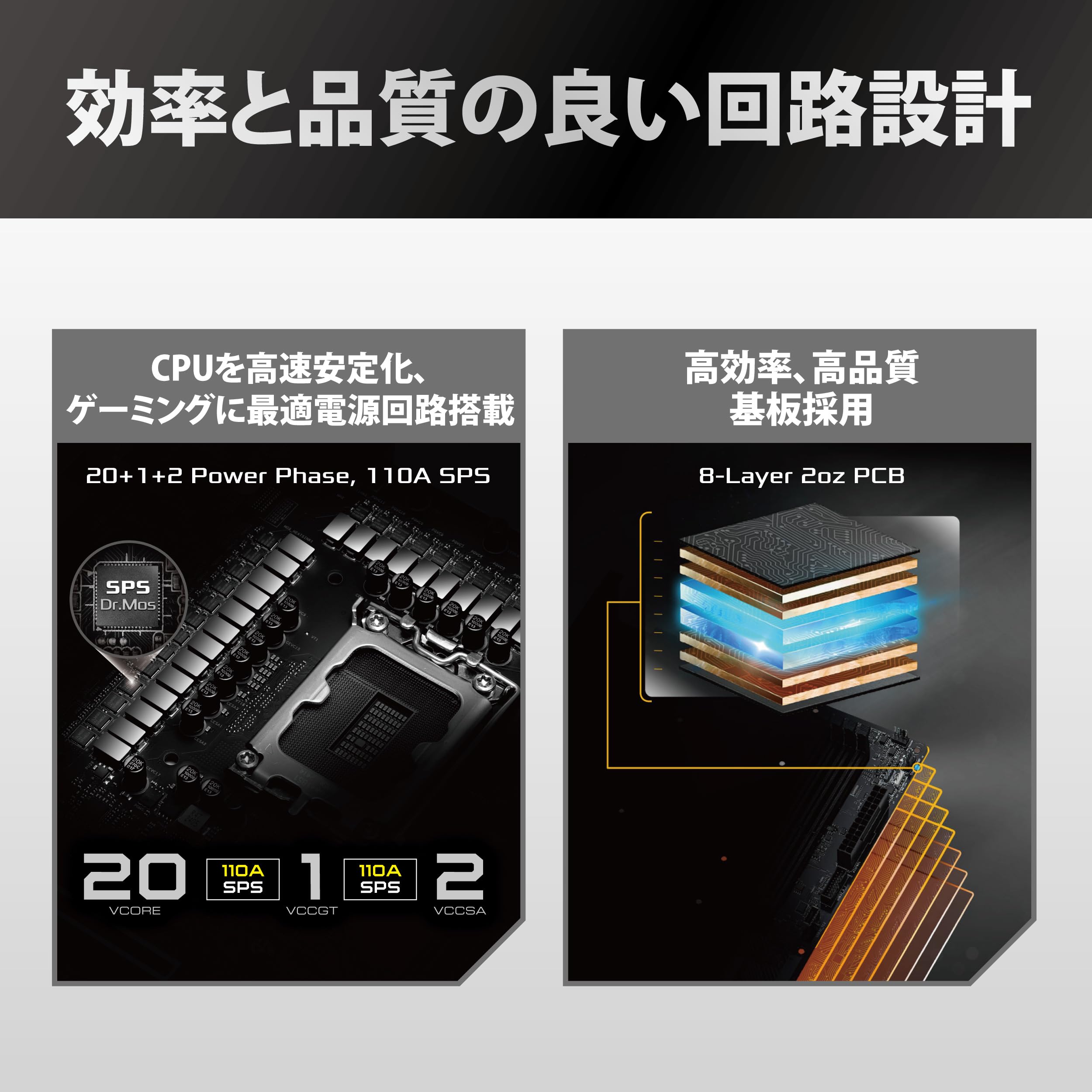 Amazon | ASRock マザーボード Z890 Nova WiFi Intel CPU Core Ultra