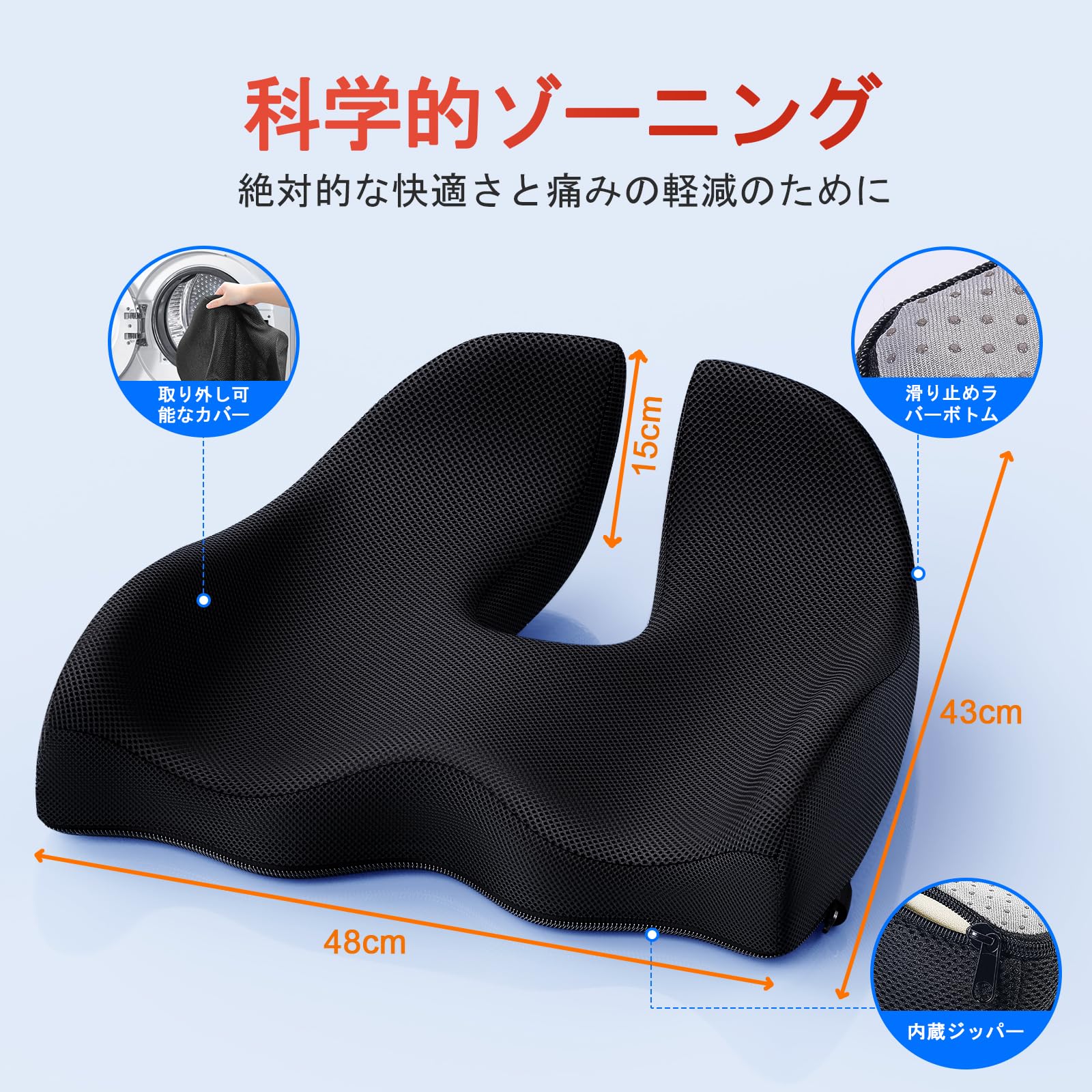 アイスランド製のクッション Amazon.co.jp: 【欧州NO.1獲得】 X Large 低反発ですメモリー