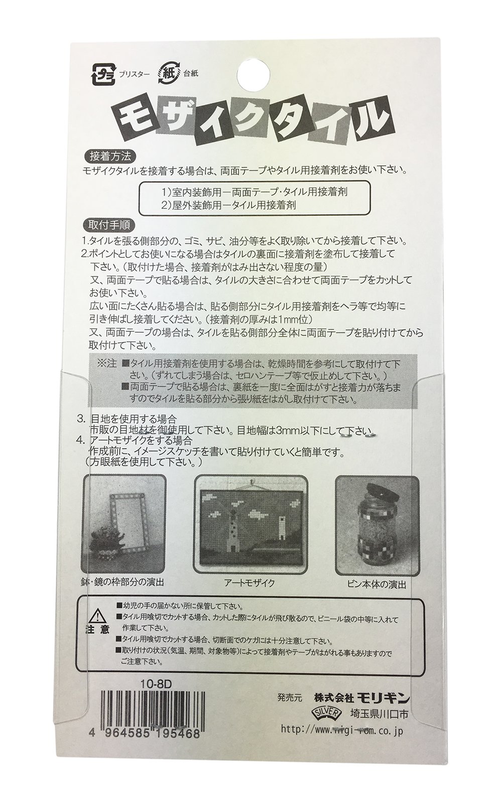 Khám Phá Thế Giới Giải Trí Đỉnh Cao Tại Mg188.moe - Nơi Đem Đến Những Trải Nghiệm Tuyệt Vời