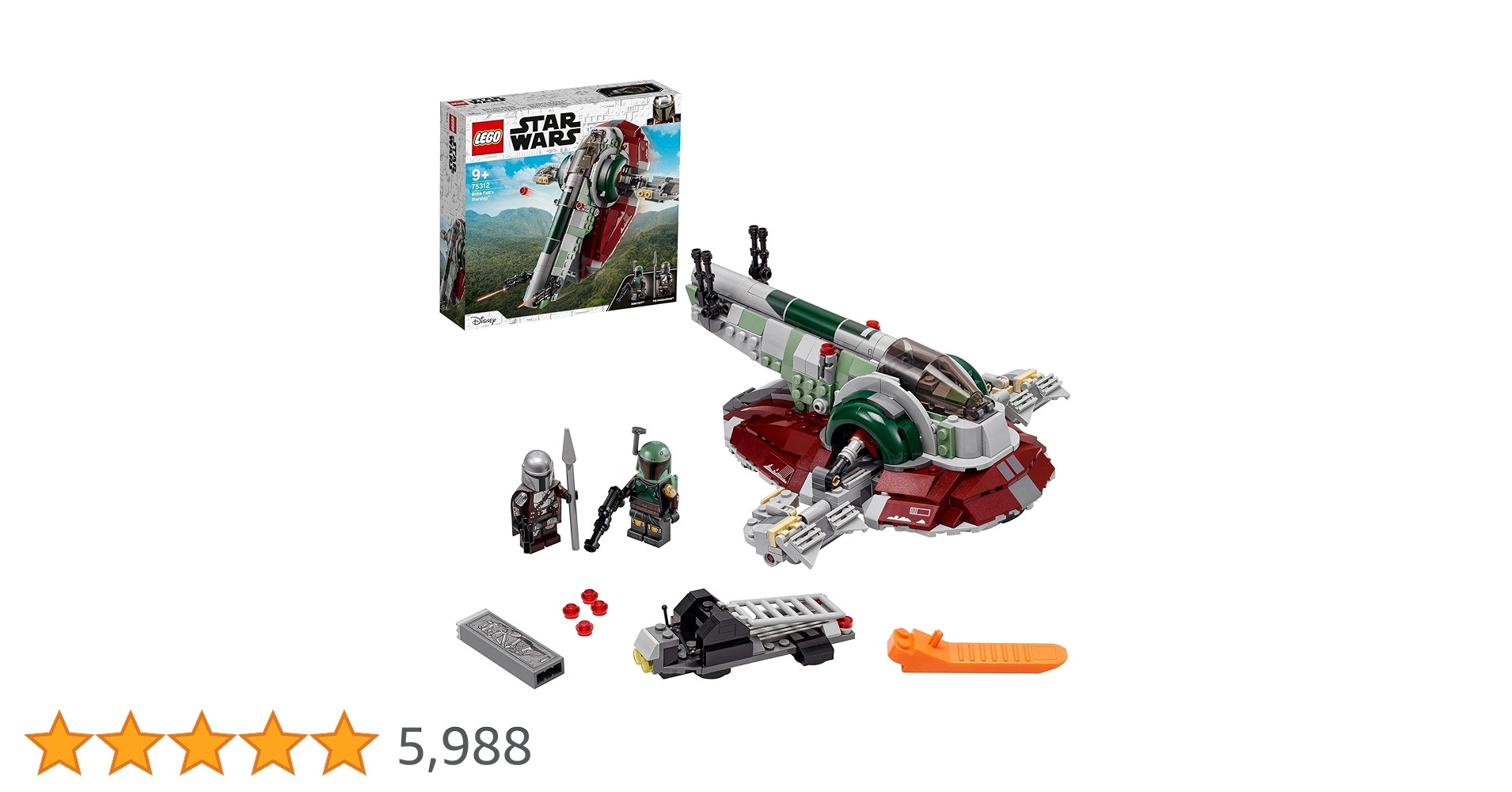 ブロック玩具の宇宙船 ブロック玩具の宇宙船 楽天市場】lego 宇宙船の通販