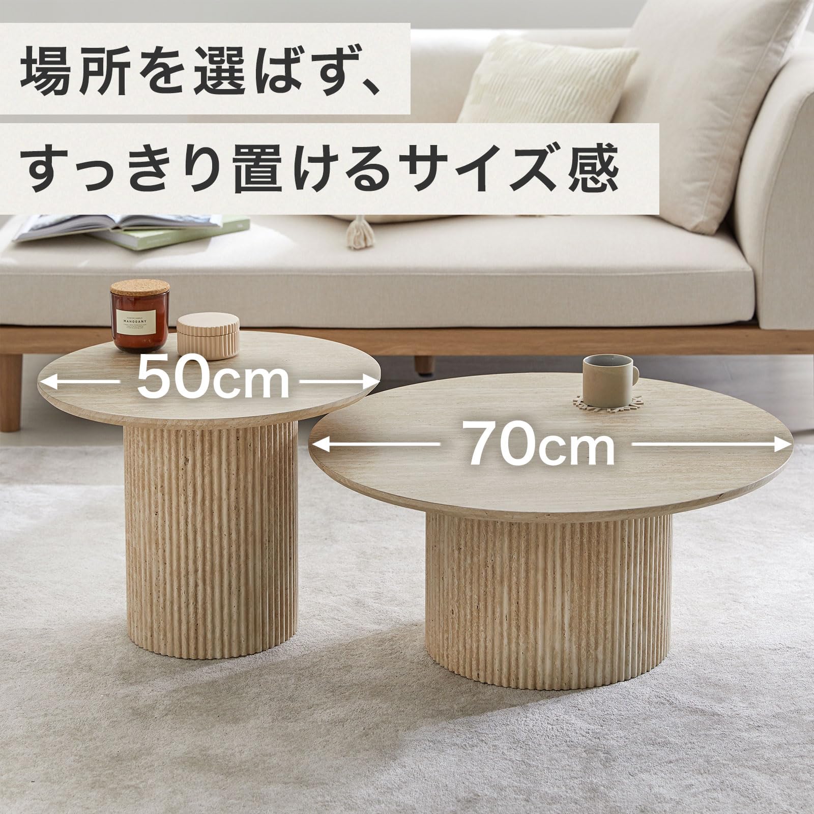 Amazon.co.jp: LOWYA ロウヤ ネストテーブル 丸 ローテーブル センター Amazon.co.jp: LOWYA ロウヤ ネストテーブル 丸 ローテーブル センター