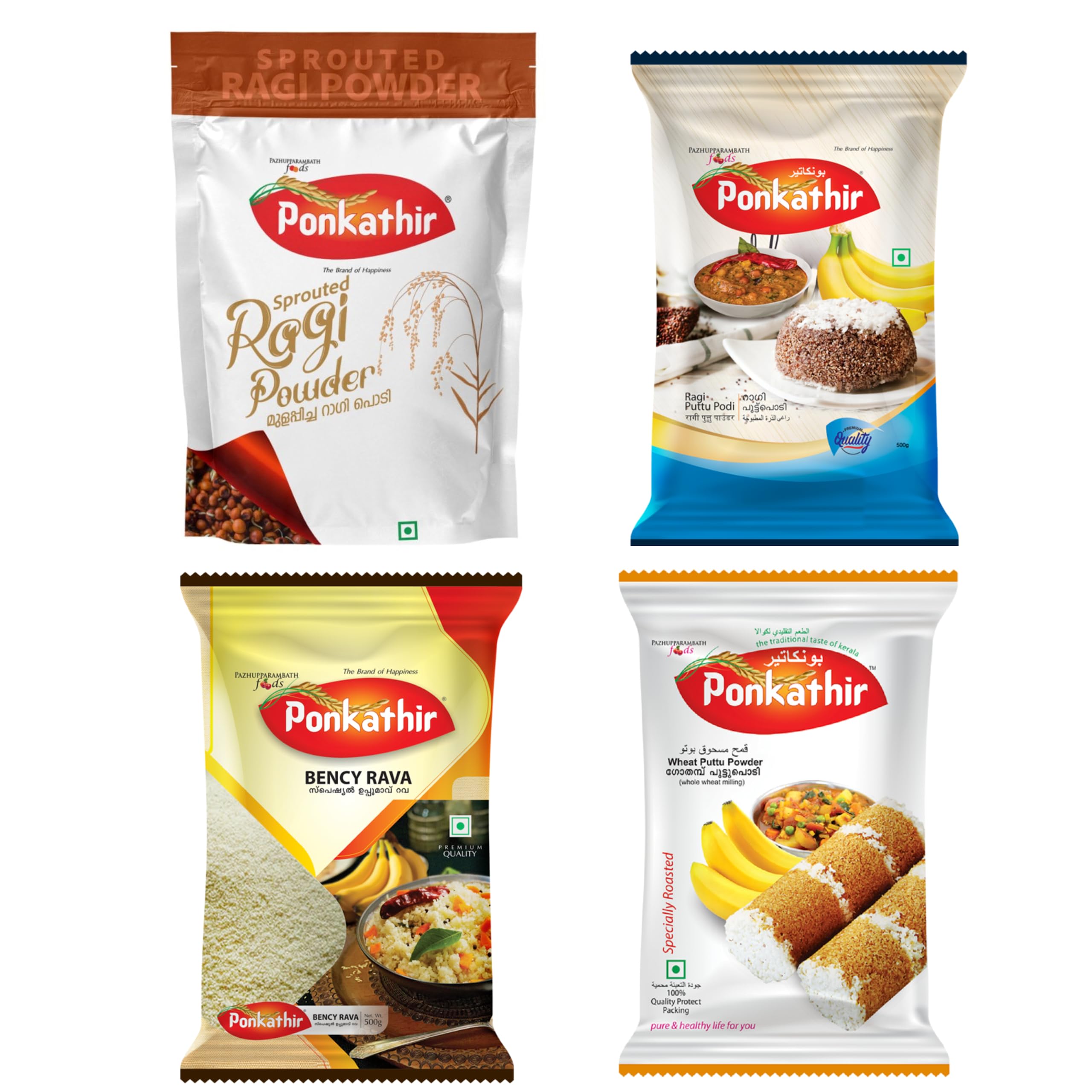 Ponkathir Healthy Breakfast Combo| Ragi Puttu Podi 500g| Wheat Puttu Podi 500g| Bency Wheat Rava 500g| Sprouted Ragi Flour 400g| Pack of 4 (1900 Gm) (B0C868YD6Q) Amazon Price History, Amazon Price Tracker
