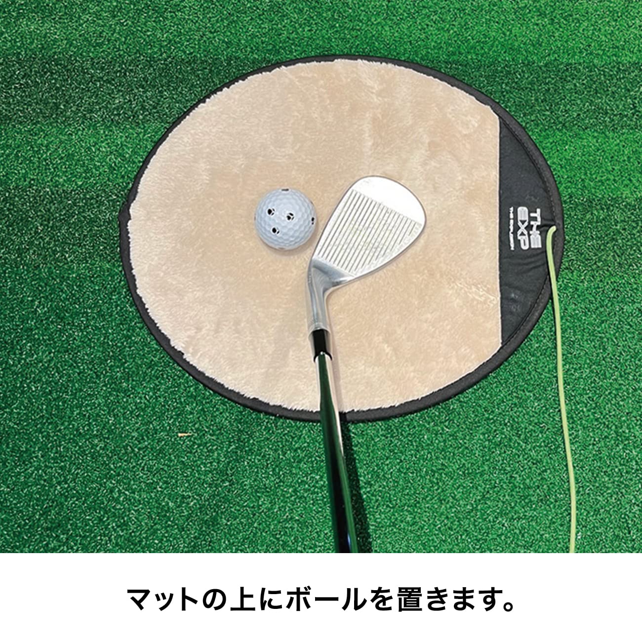 Amazon | ザ・エクスプロージョン バンカーショット練習マット ゴルフ
