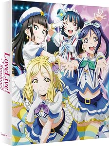 Love Live! Sunshine!! - Collector's Edition (Blu-Ray)