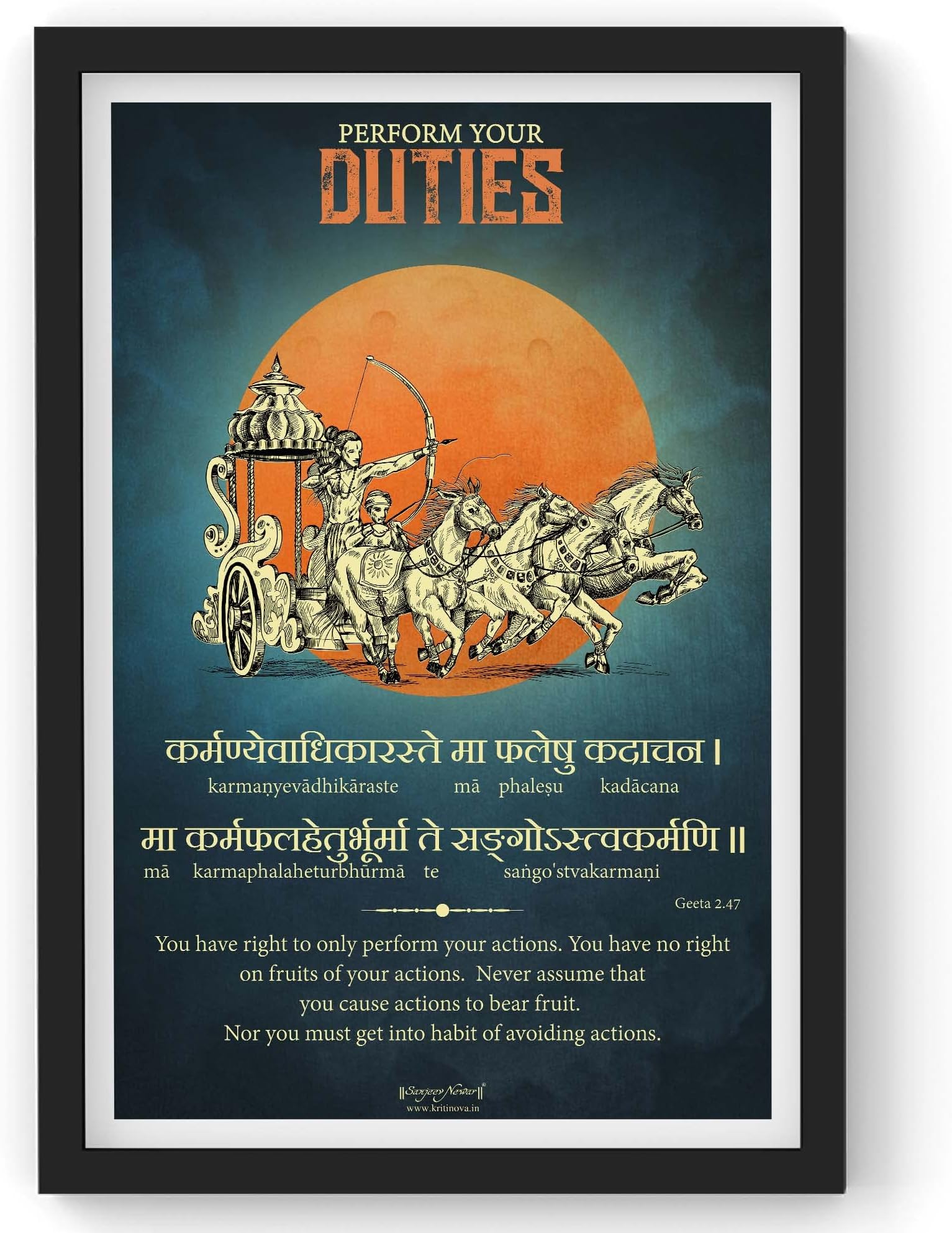 Sanjeev Newar Bhagavad Gita Wall Art - Karmanye Vadhikaraste Shloka - Motivational Sanskrit Verse, Inspirational Gita Quote (Multicolor, Frame size: 13 x 19 inches, Frame Color: Black)