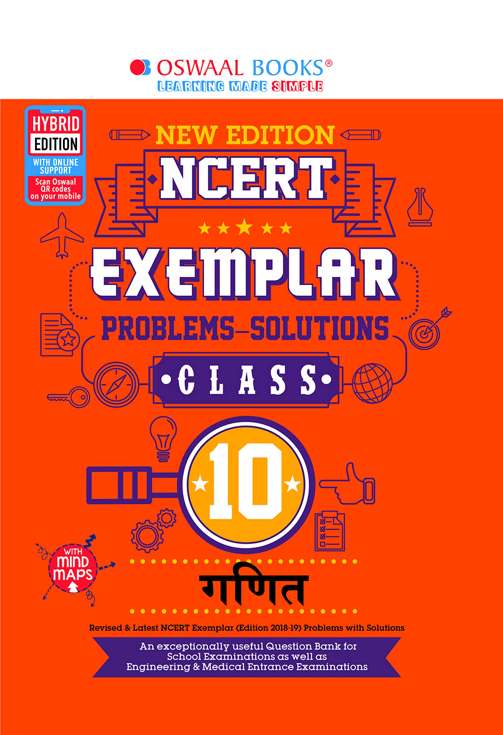 Oswaal NCERT Exemplar (Problems - Solutions) Class 10 Ganit Book (For 2023 Exam) Oswaal Editorial Board (English Edition)