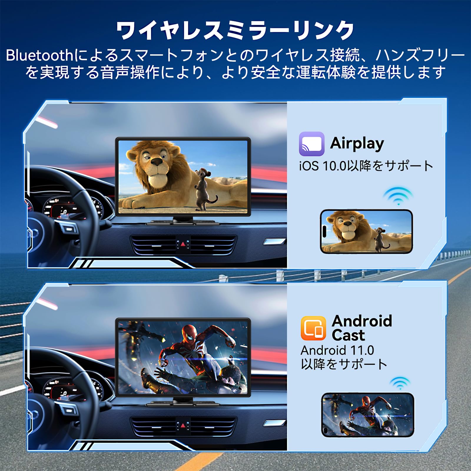 Amazon.co.jp: ディスプレイオーディオ11インチ CarPlay/Android Auto