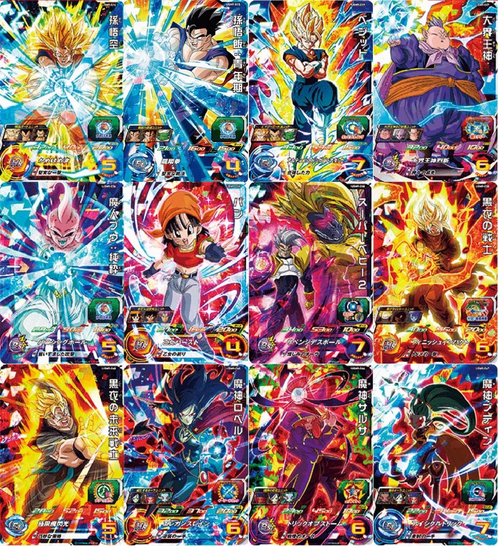 Amazon | 【12枚セット】スーパードラゴンボールヒーローズ UGM9-014