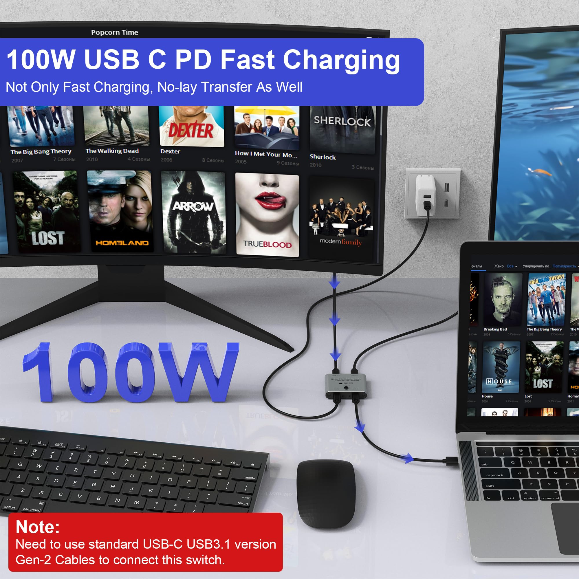 USB C 2 in 1 Out, KVM USB C 8K Bidirezionale 1 in 2 Out, Trasferimento Dati 10 G