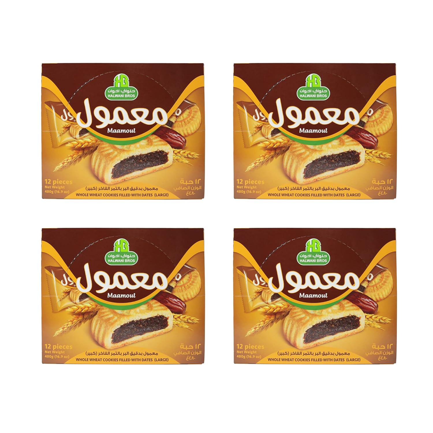 HB Halwani Bros Whole Wheat Maamoul Cookies with Date Filling - (Pack of 4) 16.9 oz - 12 Individually Wrapped Soft Shortbread Treats - No Additives/Preservatives - Perfect for Tea/Coffee & Desserts