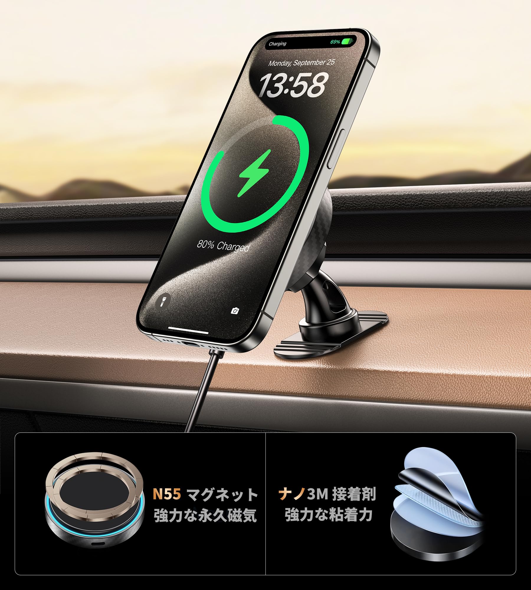 Amazon.co.jp: GuMosh Qi2 マグセーフ充電器 車 15W 【エアベント