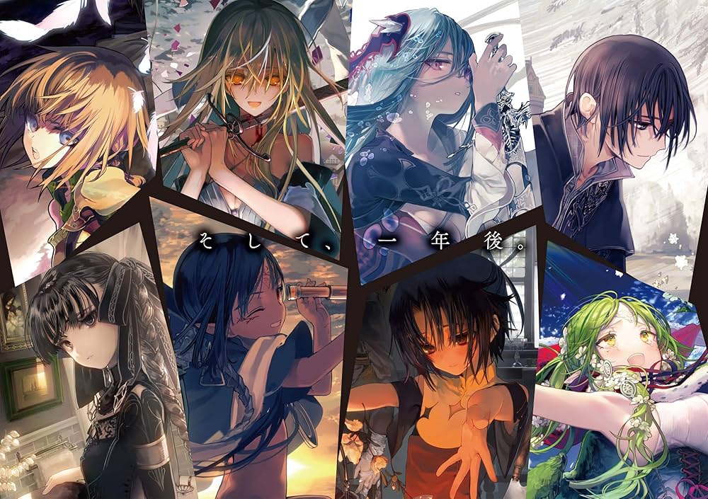 異世界迷宮の最深部を目指そう ライトノベル 1-16巻セット Amazon.co.jp: 異世界迷宮の最深部を目指そう 16 (オーバー