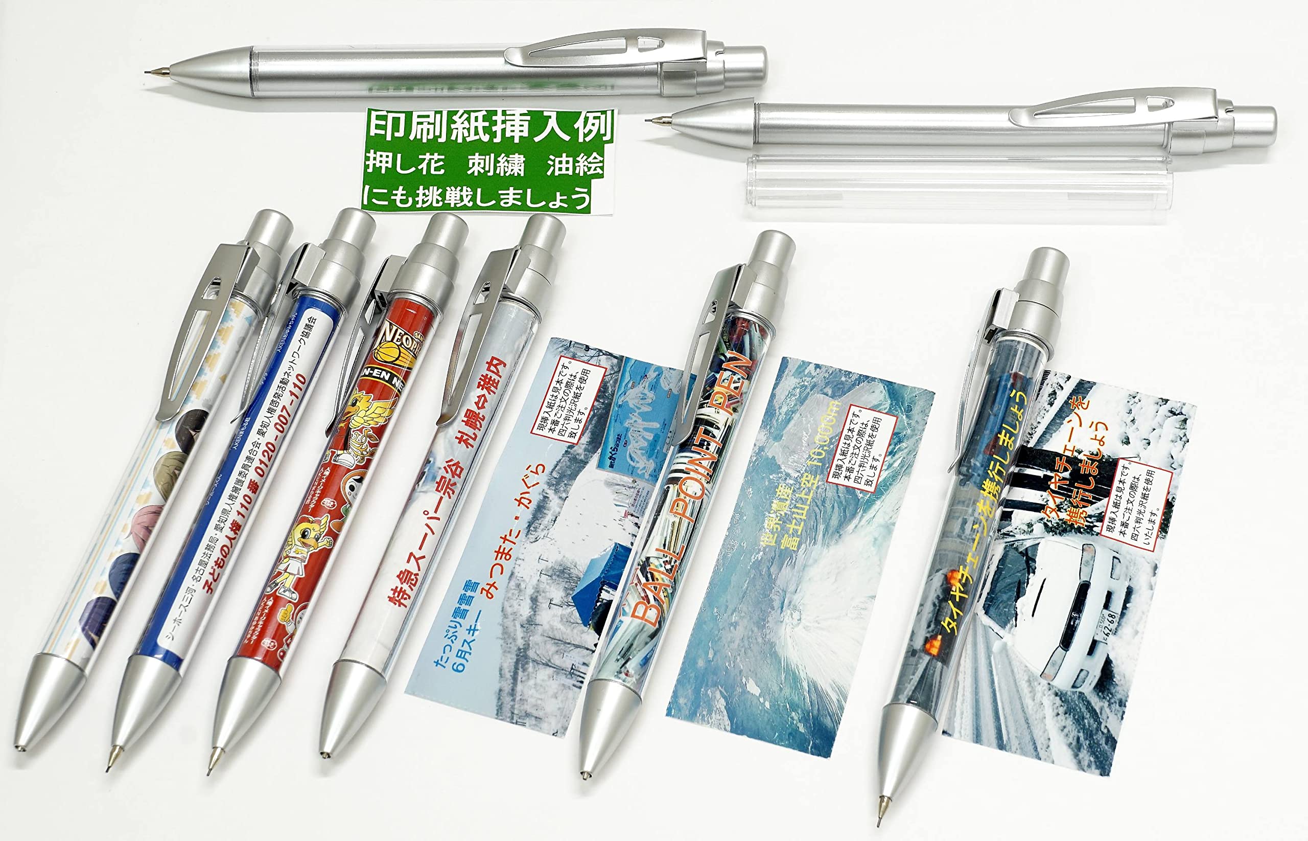 Amazon.co.jp: 紙を挿入できる 金属パーツシャープペン 5本パック Q93