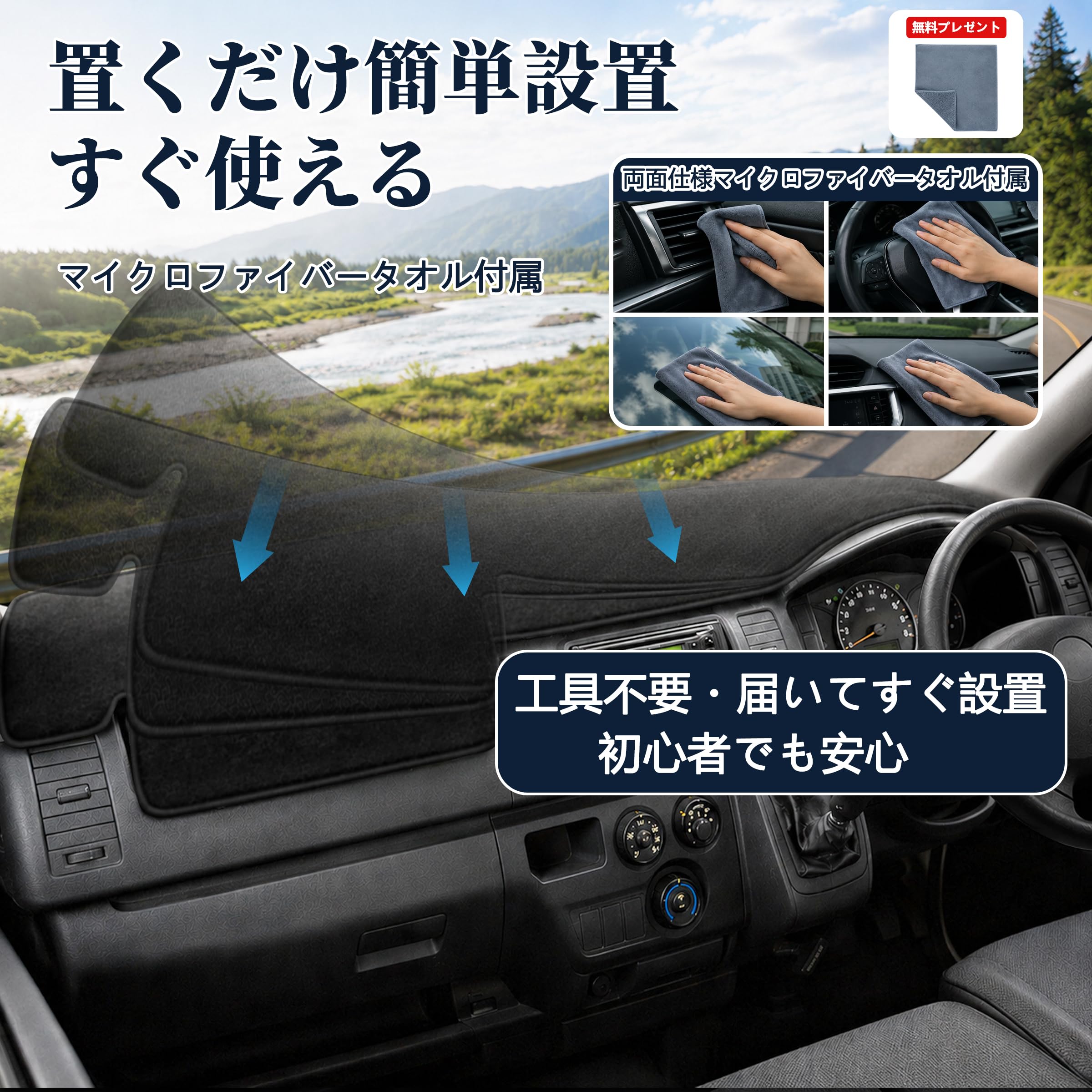 Amazon | YueYukan ヴェルファイア20系 ダッシュボードマット 車ロゴ