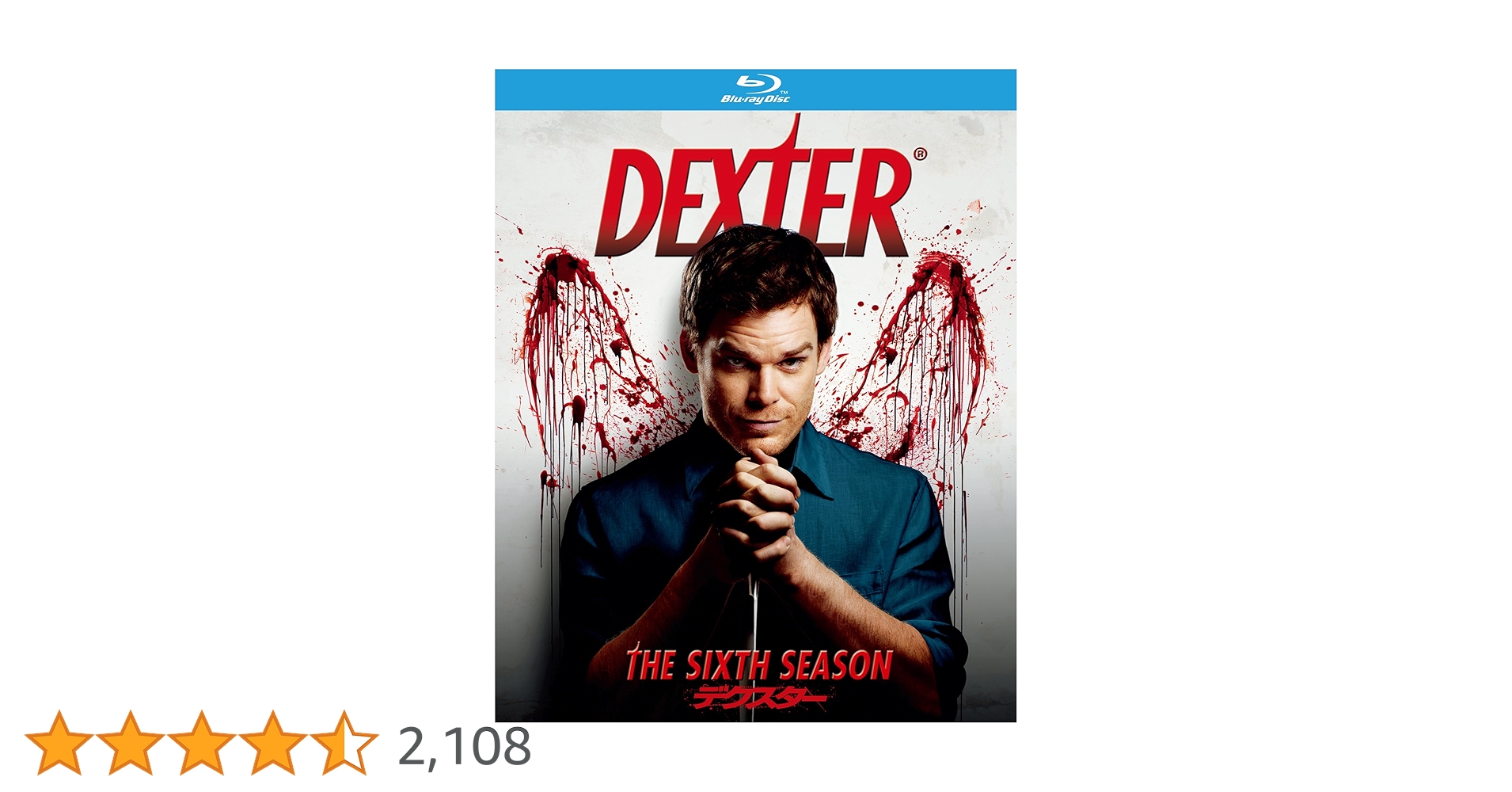 デクスター シーズン6 Blu-ray BOX Amazon.co.jp: デクスター シーズン6 Blu-ray BOX : マイケル・C