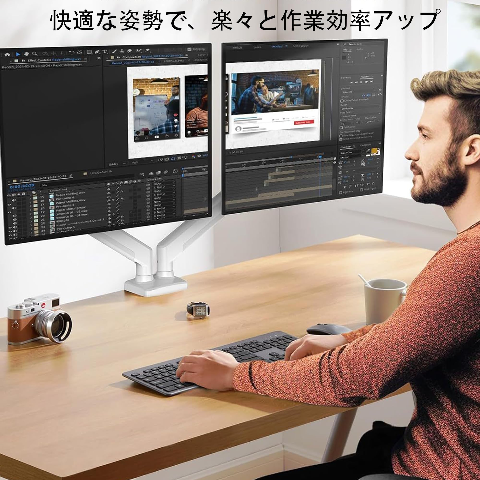 Amazon.co.jp: KIMOCA モニターアーム デュアルアーム 2画面 13