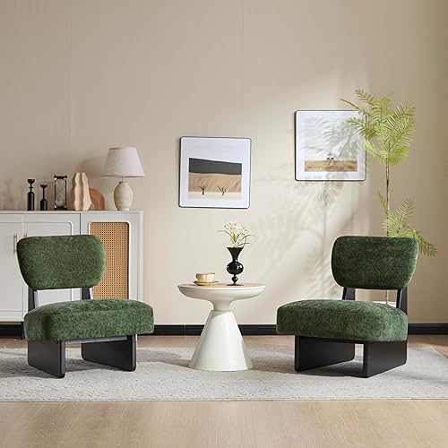 GDFStudio Juego de 2 sillas decorativas tapizadas sin brazos, modernas sillas auxiliares minimalistas con respaldo para sala de estar, dormitorio,
