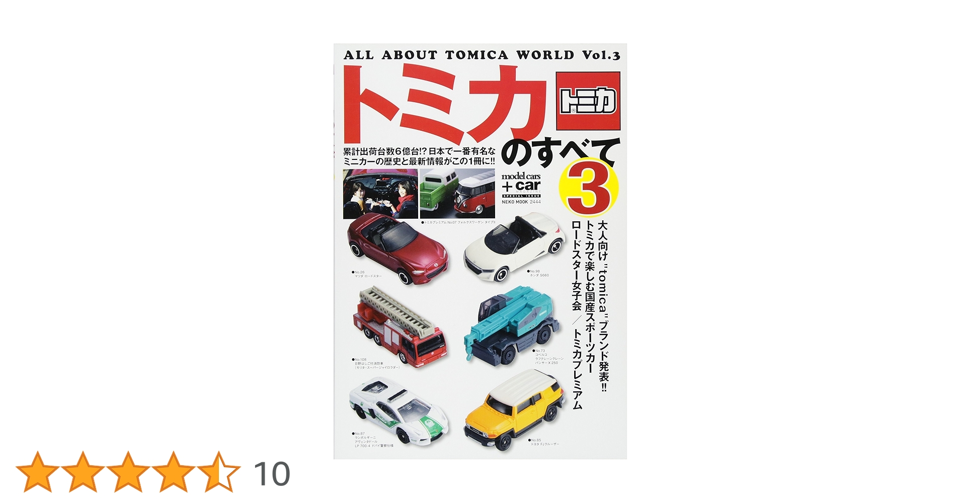 81nwX8kf-jL.jpg_BO30,255,255,