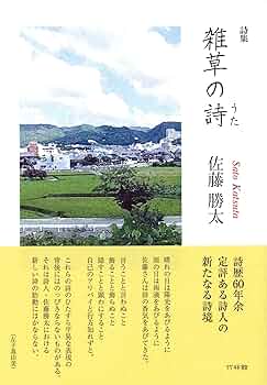 詩歌さま専用 ゼクストリーム2023.SUMMER: ：【公式】ブロッコリーグッズの