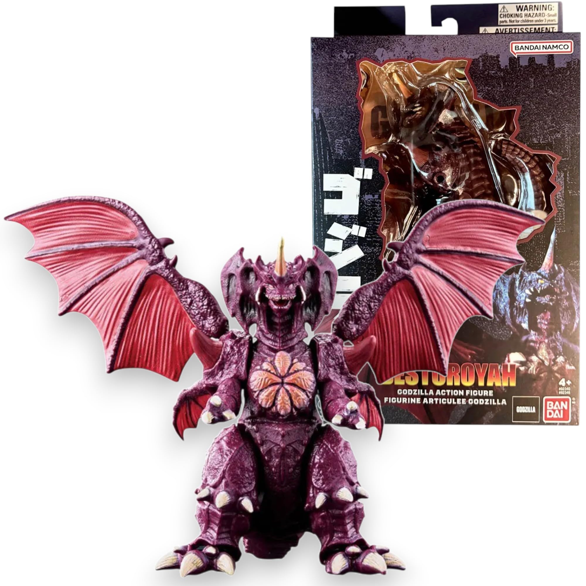 BANDAI Godzilla Destoroyah Action Figure Collectible Kaiju Monster Toy