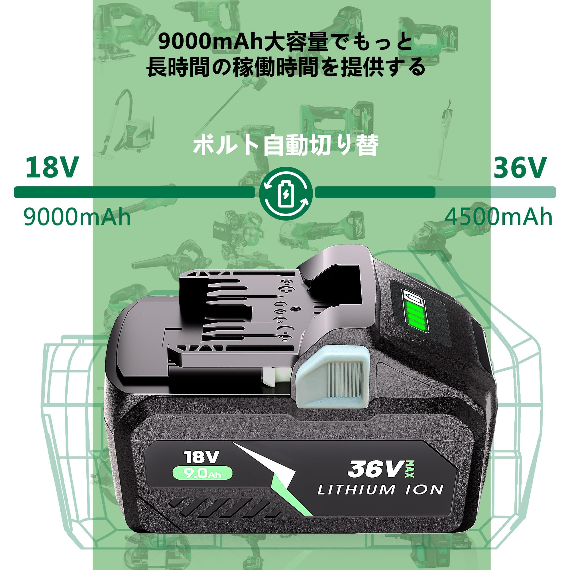 Amazon.co.jp: POWITEC 18V(36V)互換バッテリー 36V(4.5Ah Amazon.co.jp: POWITEC 18V(36V)互換バッテリー 36V(4.5Ah