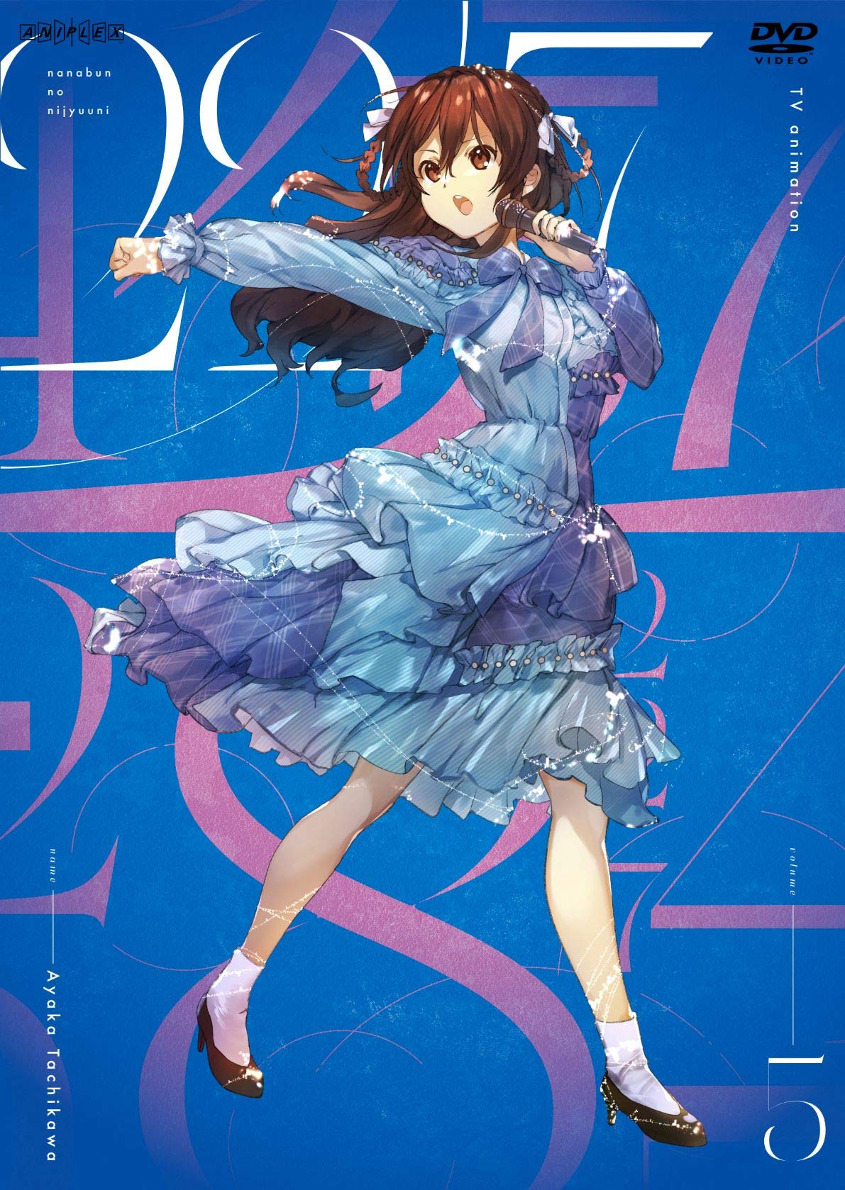 Amazon.co.jp: アニメ 22/7 Vol.5(通常版) [DVD] : 秋元康, 宮島