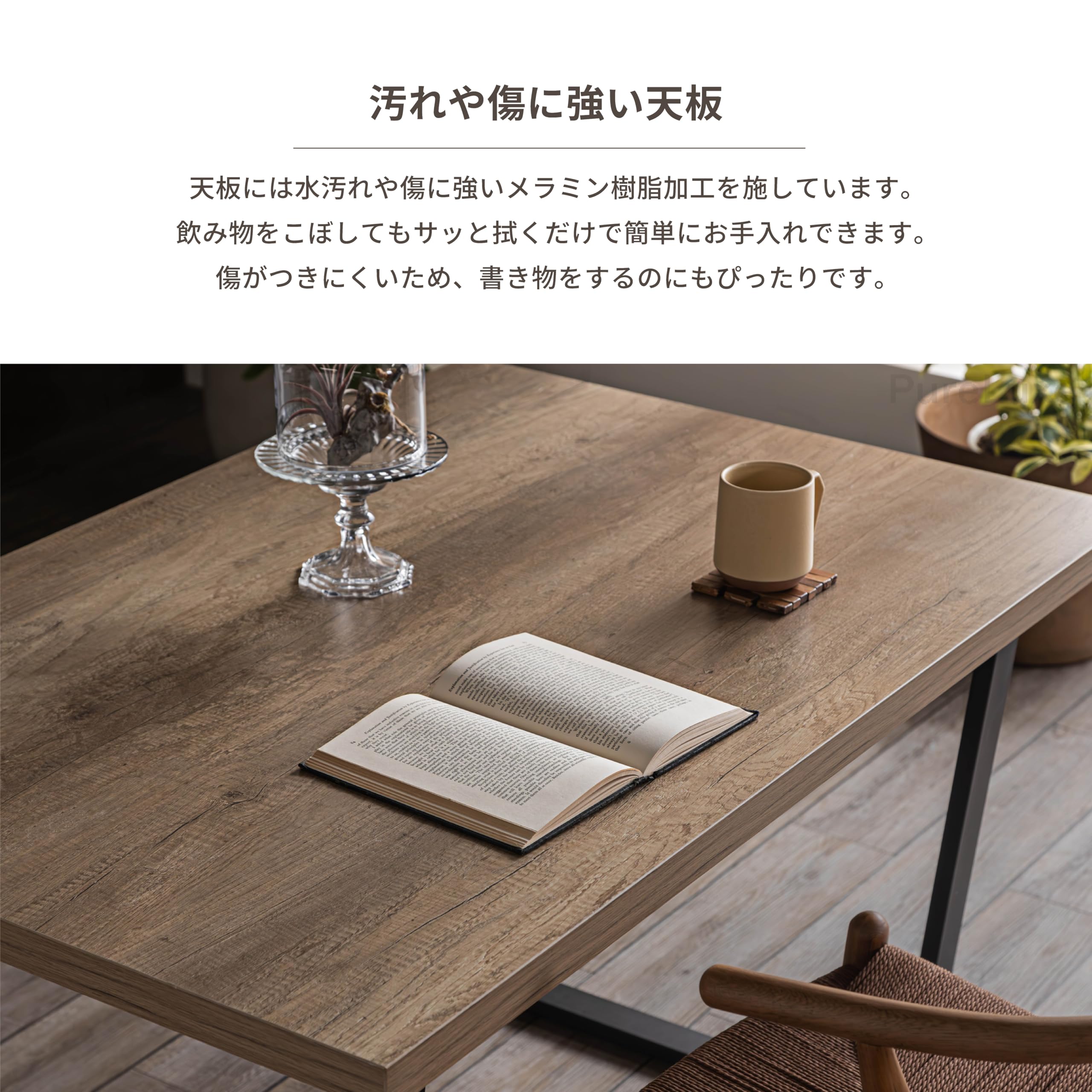 Amazon｜Pure Luxe ダイニングテーブル テーブル 単品 リビング