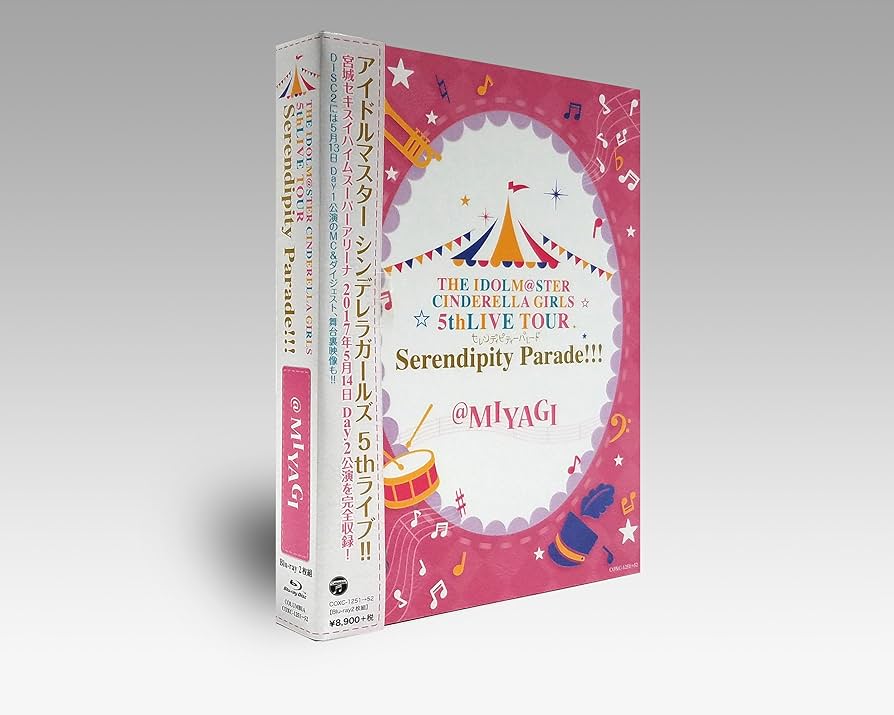 アイドルマスター シンデレラガールズ 5thLive Blu-ray　まとめ売り Amazon.co.jp: THE IDOLM@STER CINDERELLA GIRLS 5thLIVE TOUR
