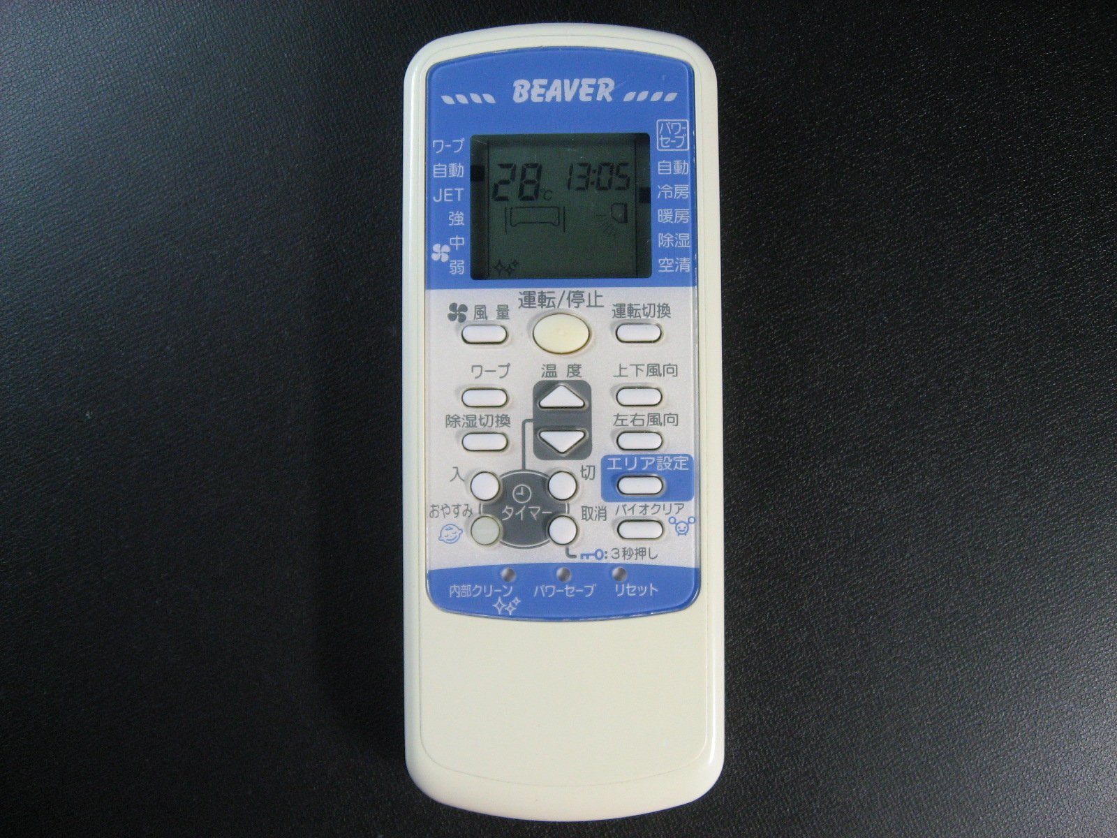 三菱重工 エアコンリモコン RLA502A001B 2zzhgl6 Amazon.co.jp: 三菱重工 エアコンリモコン RLA502A001B : ホーム