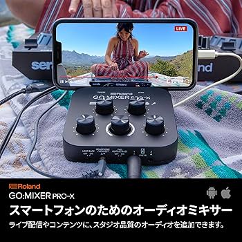 送料込みRoland GO:MIXER PRO-X 新品同様 Roland - GO:MIXER PRO-X | Audio Mixer for Smartphones