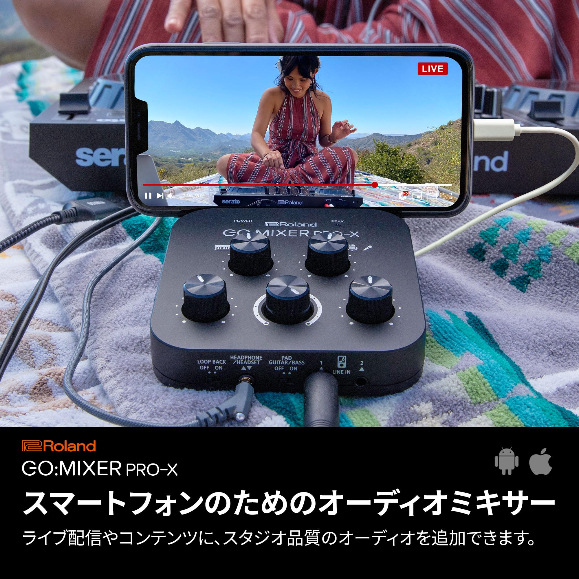 Amazon | Roland ローランド/GO:MIXER PRO-X モバイル・デバイス