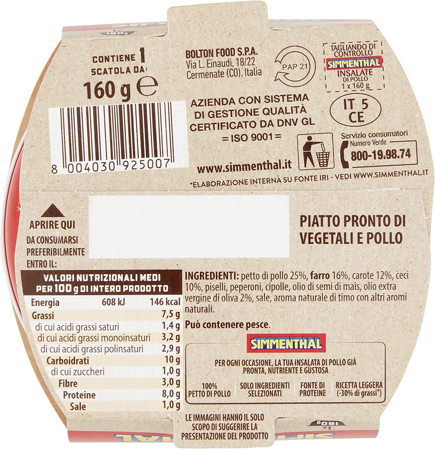 Simmenthal Insalata Di Pollo Ortolana Ensalada de pollo con espelta, zanahorias y garbanzos, plato preparado, sin conservantes, 160 g