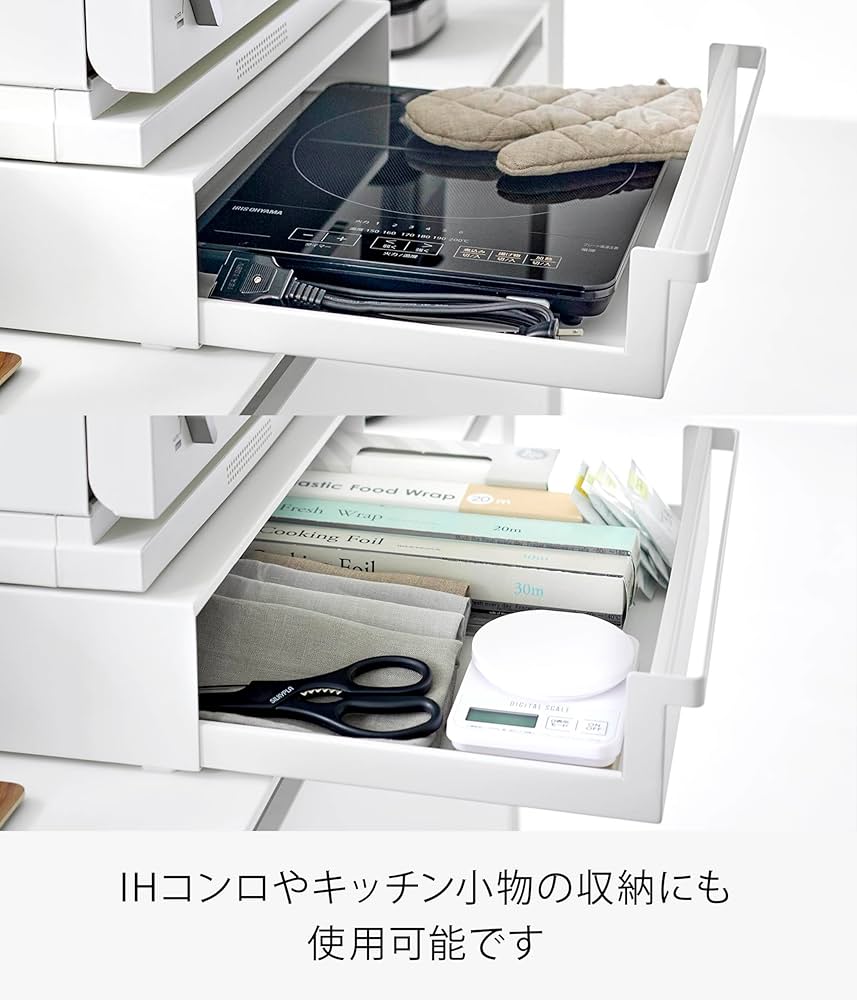 山崎実業　カセットコンロが入る家電下ラック　タワー 楽天市場】【レビュー特典あり】 [ tower カセットコンロが入る