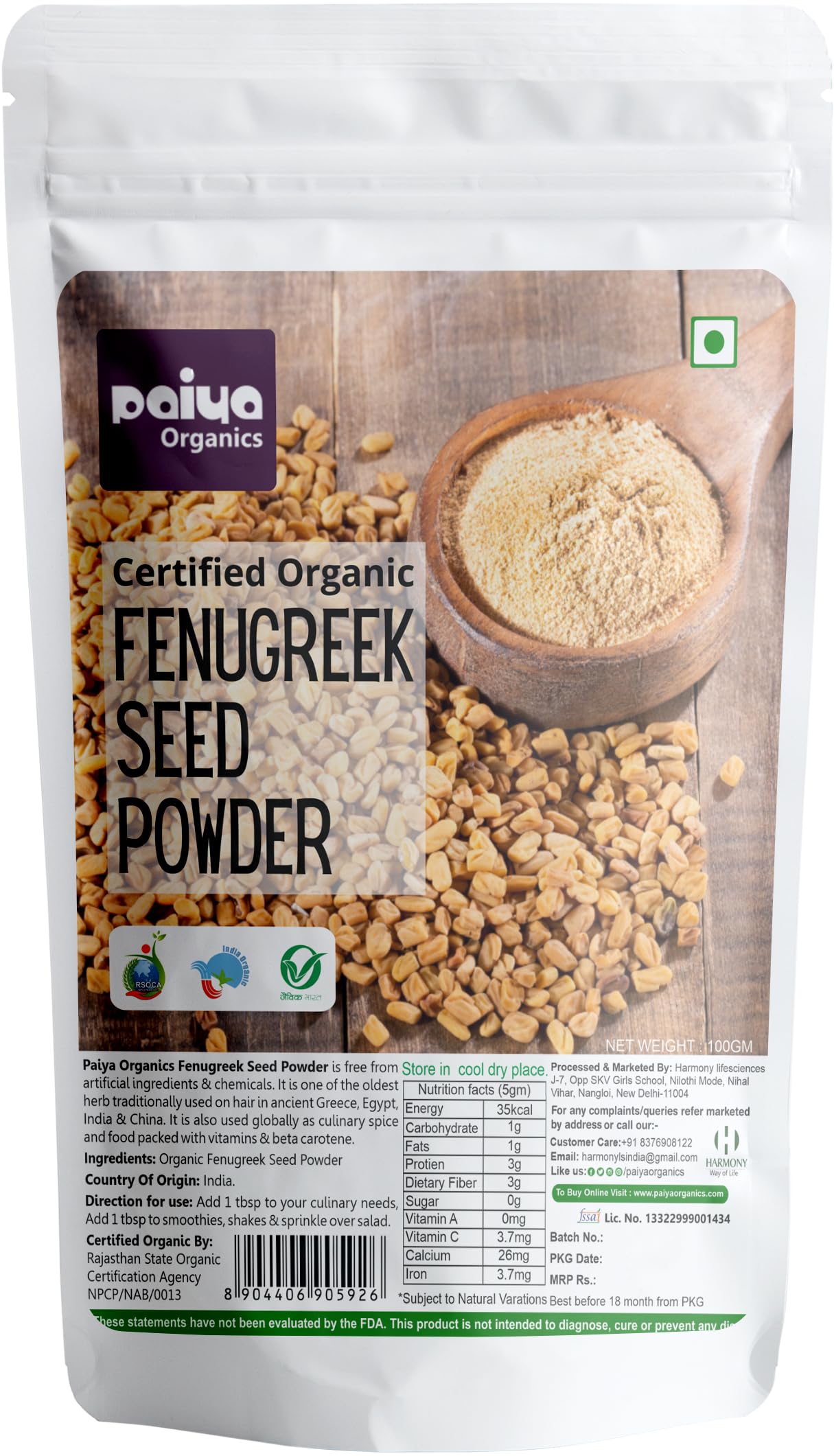 Paiya Organics Fenugreek Powder (Methi Powder 100gm) Used for Hair Growth | Health Care | Skin Care & Spices Masala (B0D9D6MZGL) Amazon Price History, Amazon Price Tracker
