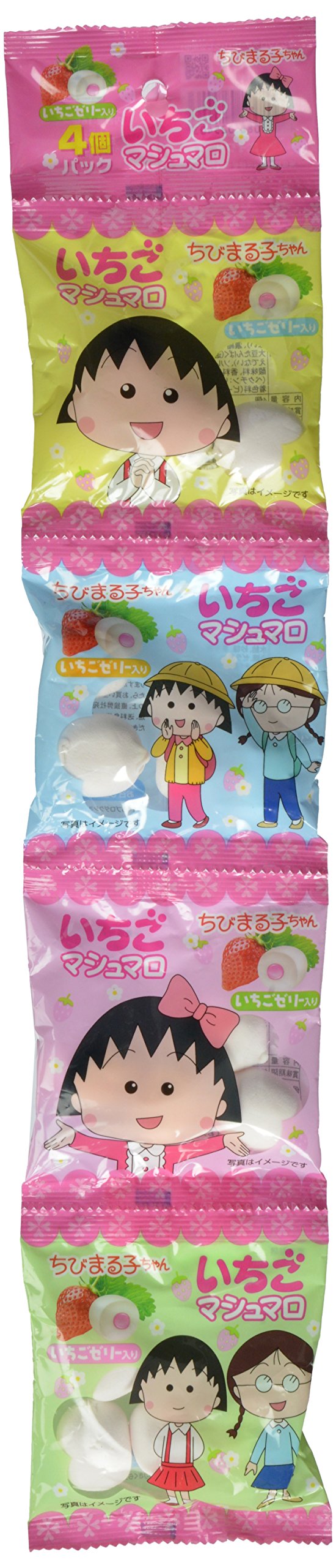 Eiva Chibimaruko Marshmallow, Strawberry Jelly, 2.11 Ounce