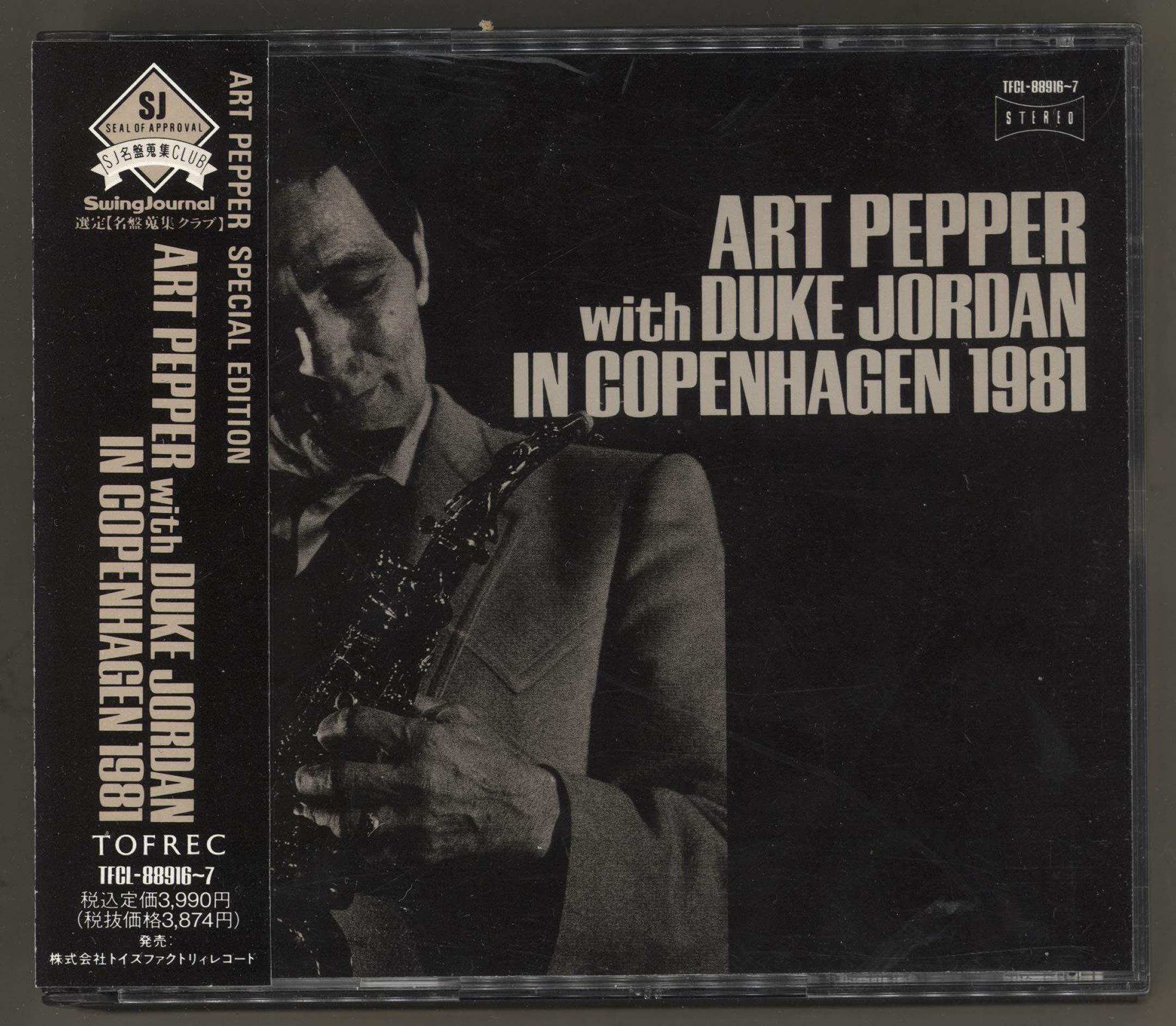 DUKE JORDAN ART PEPPER - In Copenhagen 1981 - CD
