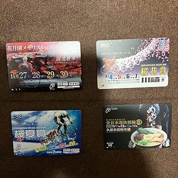 Amazon.co.jp: 超 競輪千社札with競輪グッズセット : おもちゃ