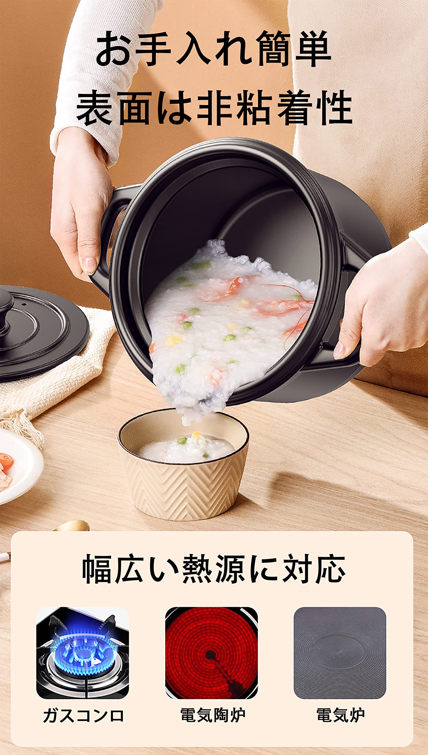 Amazon | ADOSSY 陶器製キャセロール 土鍋 ご飯鍋 ごはん土鍋 蓋付き 