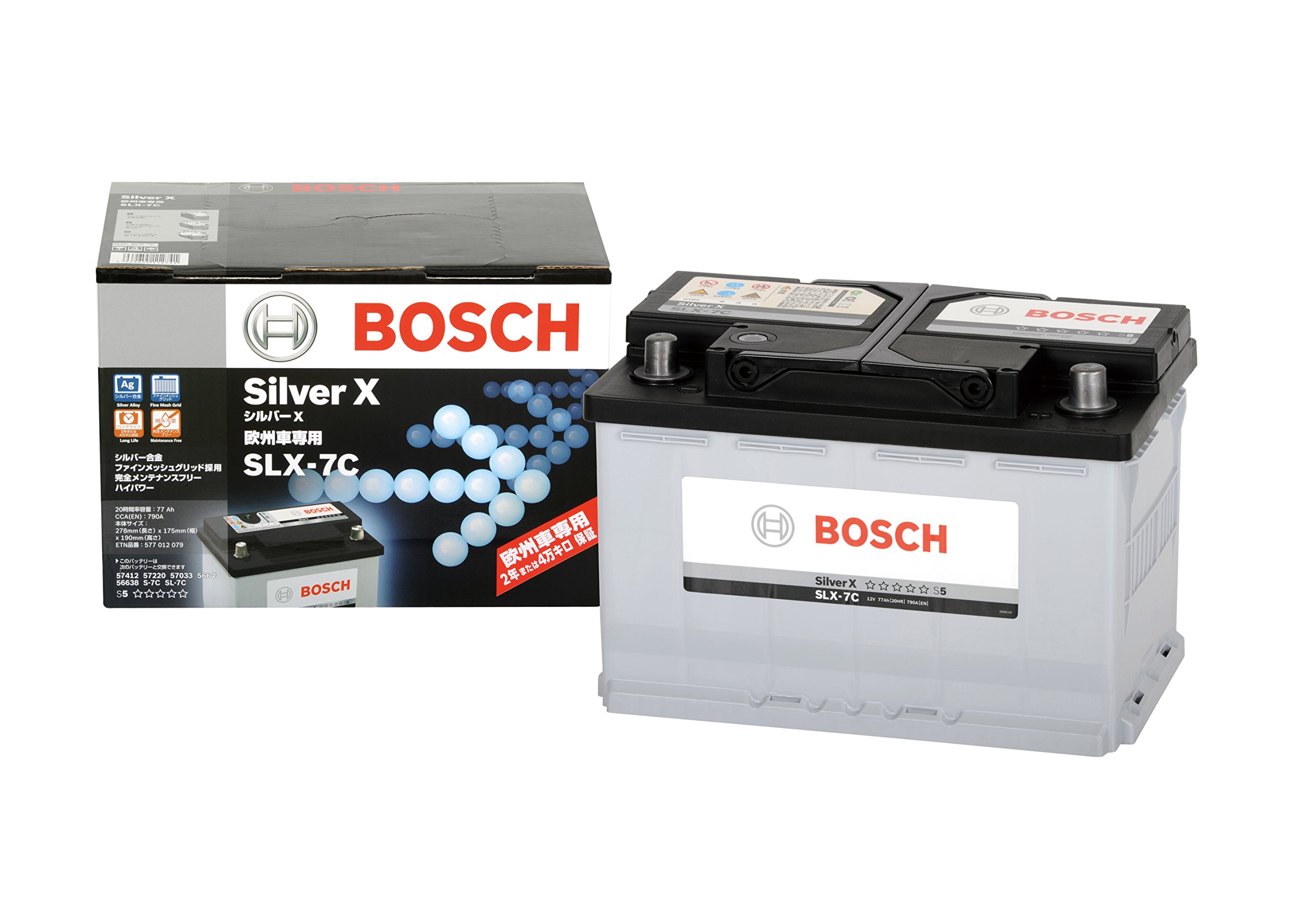 Amazon | ボッシュ（BOSCH）輸入車用バッテリー SLX-7C（SL-7C後継  