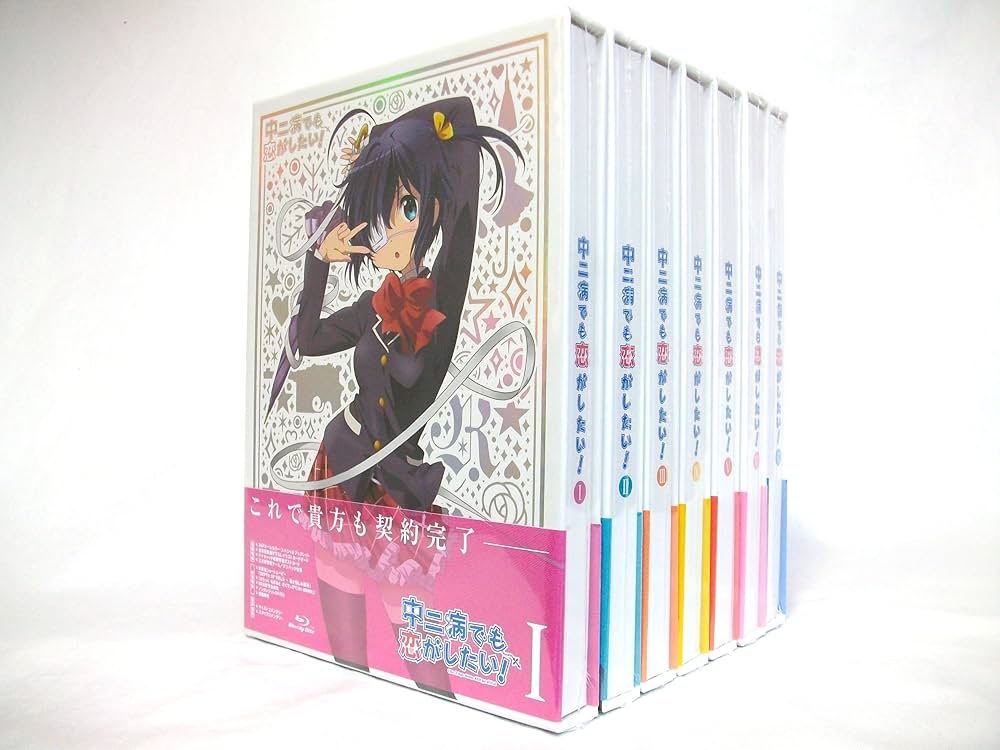 中二病でも恋がしたい! 1+2期+劇場版 Blu-ray 全巻セット 中二病でも恋がしたい! 1+2期+劇場版 Blu-ray 全巻セット - メルカリ