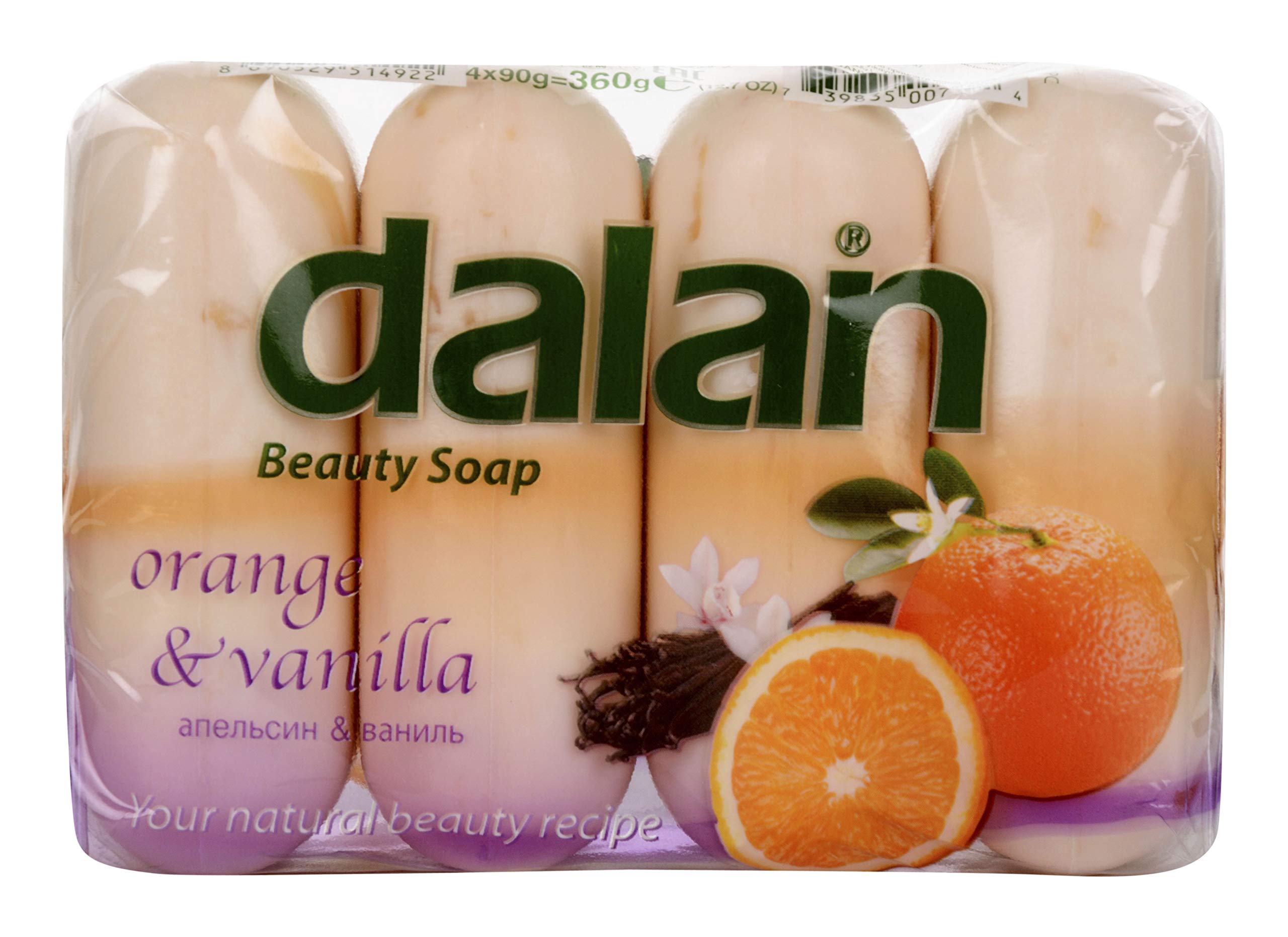 Beauty Soap - Orange & Vanilla (90 g X 4). Your natural beauty recipe. Mfg & Imp from Turkey.