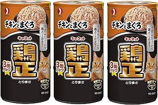 キャネット キャットフード 鶏正 チキンとまぐろ (160g×3缶パック)×3個 (まとめ買い)