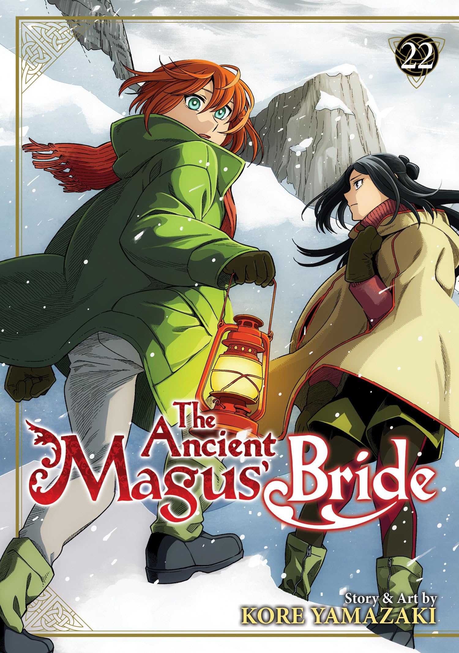 Ancient Magus' Bride Vol. 22, The