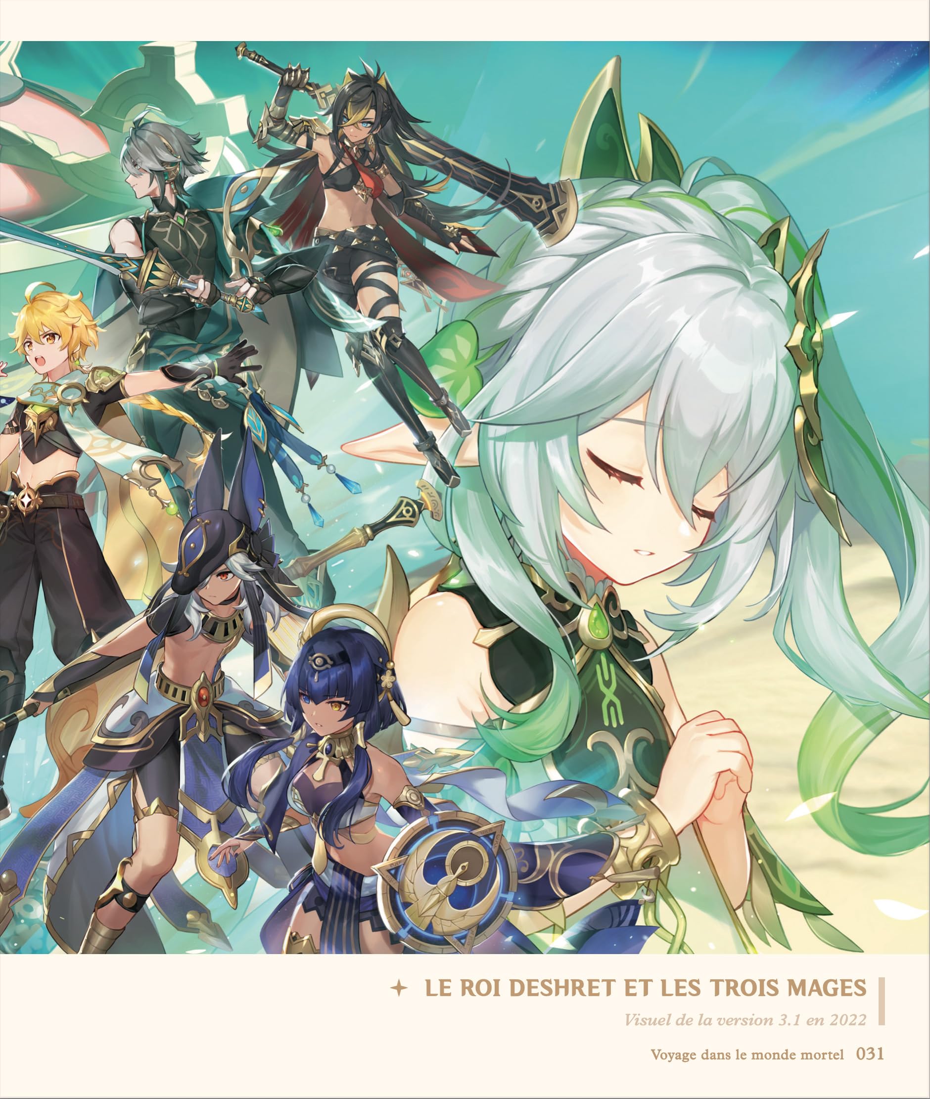 Genshin Impact: Artbook officiel volume 3 - Avec 4 marques-pages magnétiques et 4 blocs-notes